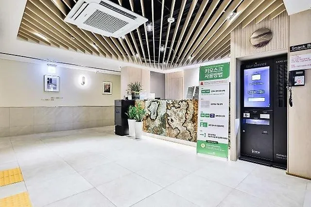 Incheon Hound Geomdan New Town Motel 0*,  Korsel